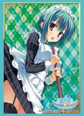 Bushiroad Sleeve Collection High-grade Vol. 0701 Noble Works 